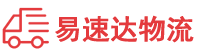 邵阳到天水物流公司